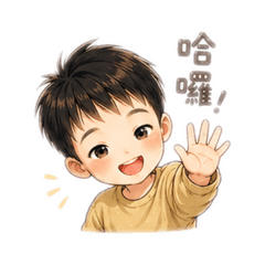 Eason是一個幼兒園的小朋友