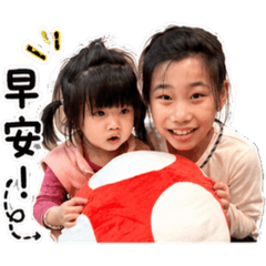 棠倪表情包JN