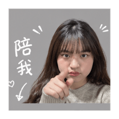 劉表情包