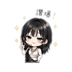 馬爾冬斯（短髮）