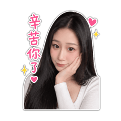 小周與小恩