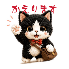 Uchinoko Studio_20260510140839