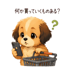 Cute puppy for Family Japanese