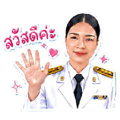 Chalisa_20260428164454