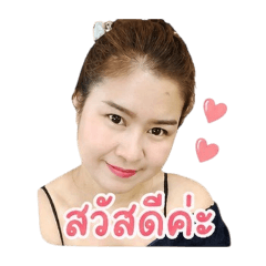 paphanit_
