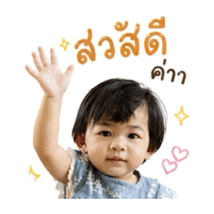 Yada_20250221