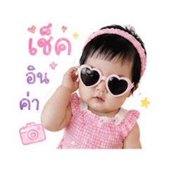 Banana_20260428164224
