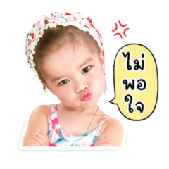 Bai Fern_20260428164331
