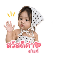 MG_Shop_20260428164649