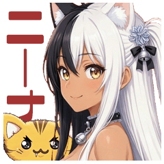 nina cat Princess