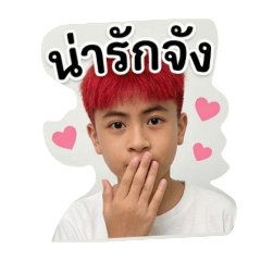 YewYam_20260428164159