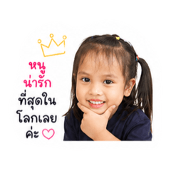 Nsk_20260428164702