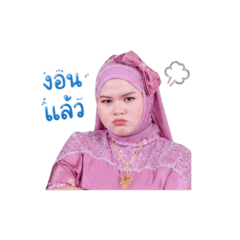 NONGFAH SHOP_20260428164642