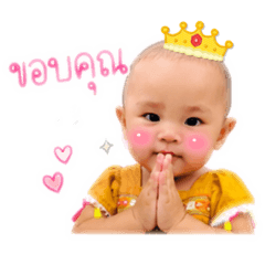 Lita_20260428164730