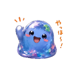 Unique Slime Munyun