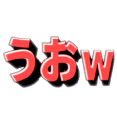 Hiroto_20260510130117