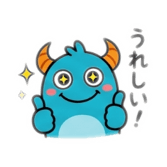 TERu---'s-No.7
