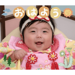 sonochan20260510