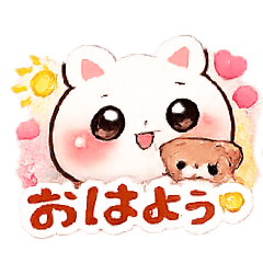 Fuwarin's Gentle Words