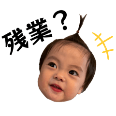 kenshu2