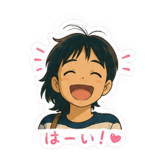 Maruko Anime