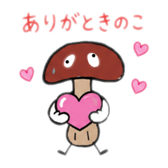 mushroom boy stamp
