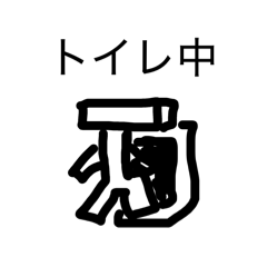 takenokonoyama_20260510193545