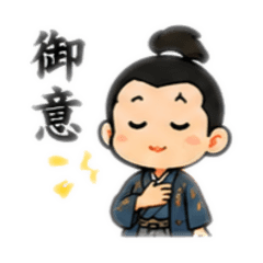 japanese ninja kokoro