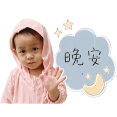 晴晴生活勵志戀愛日常語錄❤️