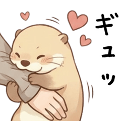 Selfish Affectionate Otter Onomatopoeia3