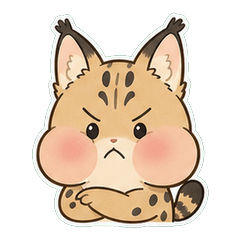 Serval Dusty 1