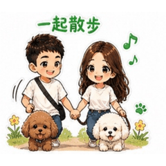 毛孩日常♡撒嬌系女