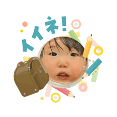 nami_20260510150022