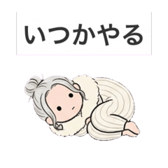 rinomai_20260510140737