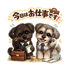 PROFESSOR HIRO._20260510