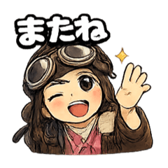 nao_20260510142255
