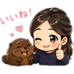 With beaver