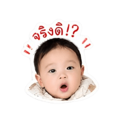Khungig_20260428164321