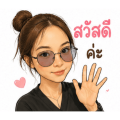 Dektad