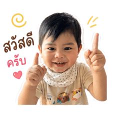 MaiYok_20260428164825