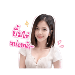 rosesymini_20260428164830