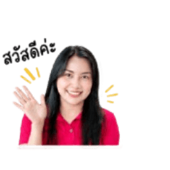 Girl red shirt