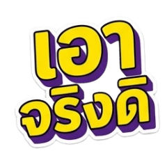 touch2026