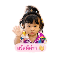 Myself_20260428164509