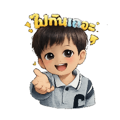 Ninny and nua009