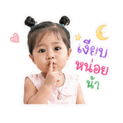 freya_20260428164907