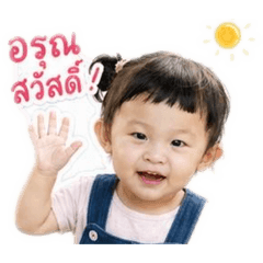 Ing_20260428164843