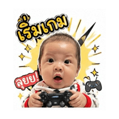 Khaooat_20260428164827