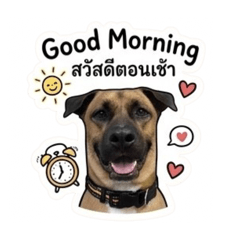 Numchock_klom