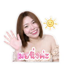 thipkamon_20260428171116